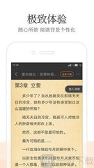 乐鱼手机版app